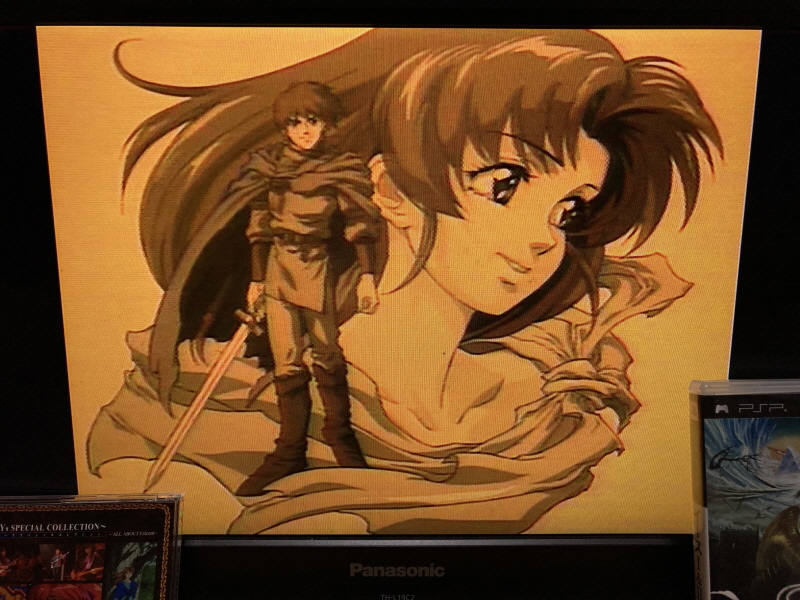 이스 스페셜 콜렉션 (イース SPECIAL COLLECTION)_54.jpg