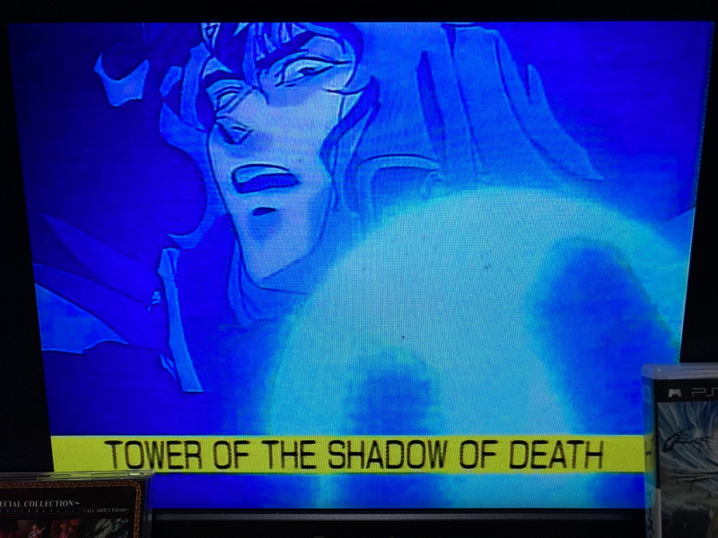 이스 스페셜 콜렉션 (イース SPECIAL COLLECTION)_64.jpg