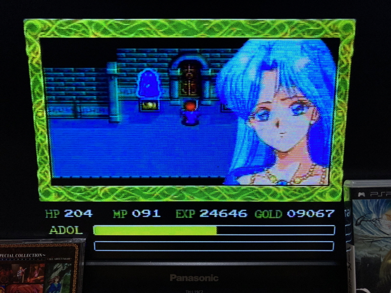 이스 스페셜 콜렉션 (イース SPECIAL COLLECTION)_82.jpg