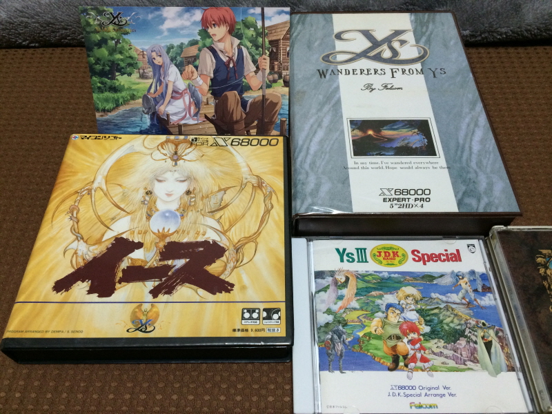 이스 스페셜 콜렉션 (イース SPECIAL COLLECTION)_115.jpg