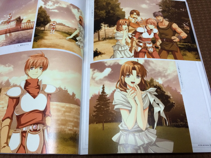 이스 스페셜 콜렉션 (イース SPECIAL COLLECTION)_119.jpg