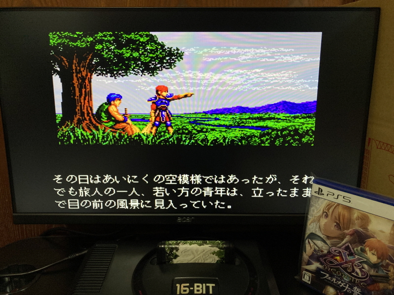 이스 스페셜 콜렉션 (イース SPECIAL COLLECTION)_131.jpg