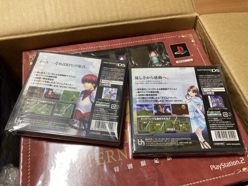 이스 스페셜 콜렉션 (イース SPECIAL COLLECTION)_153.jpg