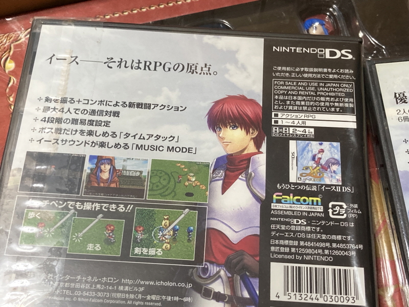 이스 스페셜 콜렉션 (イース SPECIAL COLLECTION)_154.jpg