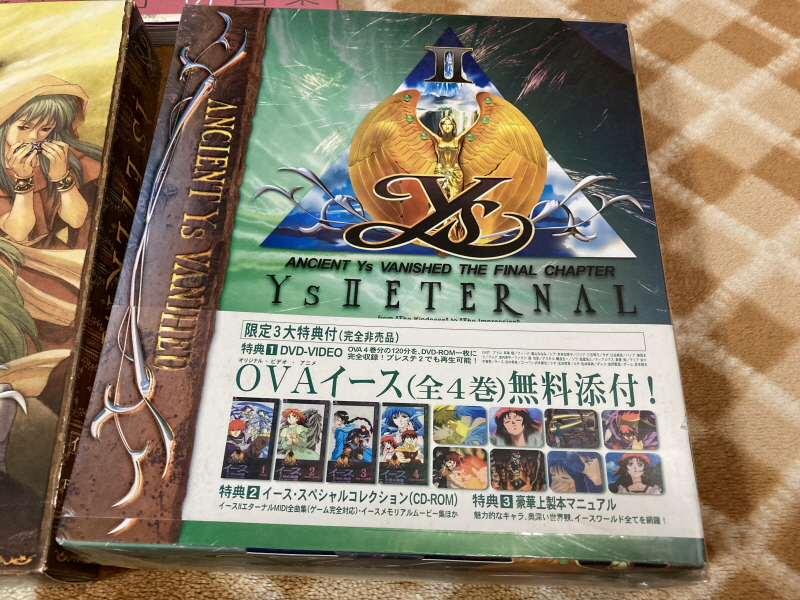 이스 스페셜 콜렉션 (イース SPECIAL COLLECTION)_159.jpg