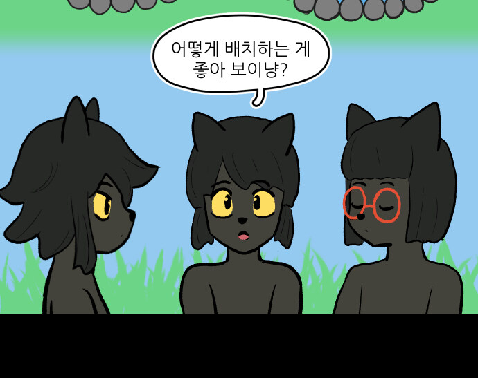 낚시 보드게임_1.jpg