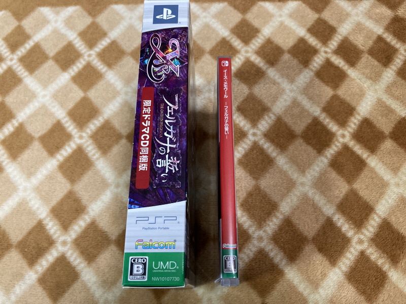 이스 스페셜 콜렉션 (イース SPECIAL COLLECTION)_179.jpg