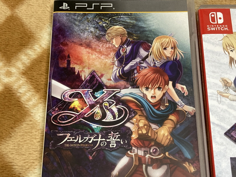 이스 스페셜 콜렉션 (イース SPECIAL COLLECTION)_183.jpg