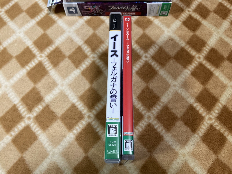 이스 스페셜 콜렉션 (イース SPECIAL COLLECTION)_185.jpg