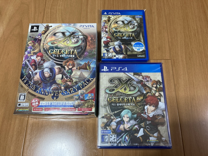 이스 스페셜 콜렉션 (イース SPECIAL COLLECTION)_201.jpg