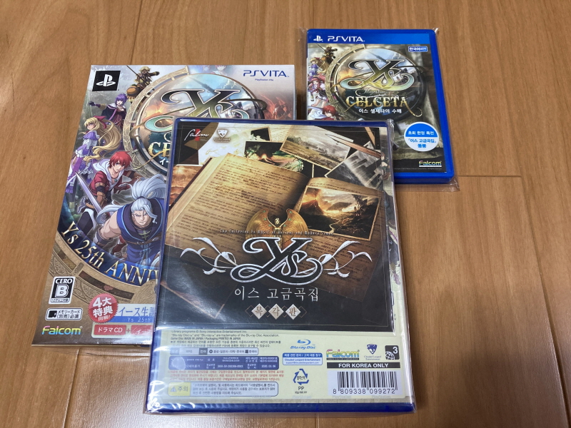 이스 스페셜 콜렉션 (イース SPECIAL COLLECTION)_202.jpg