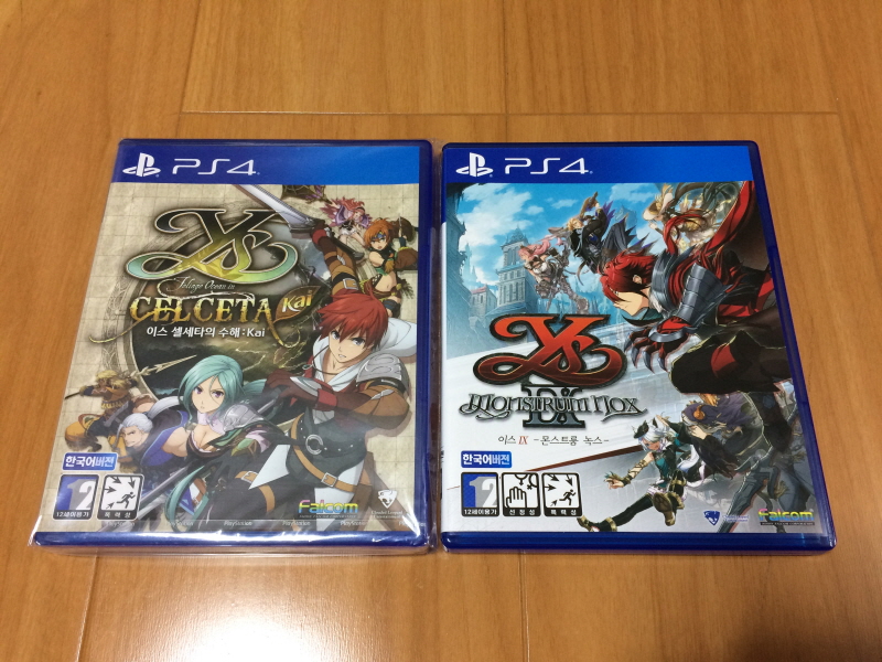 이스 스페셜 콜렉션 (イース SPECIAL COLLECTION)_206.jpg