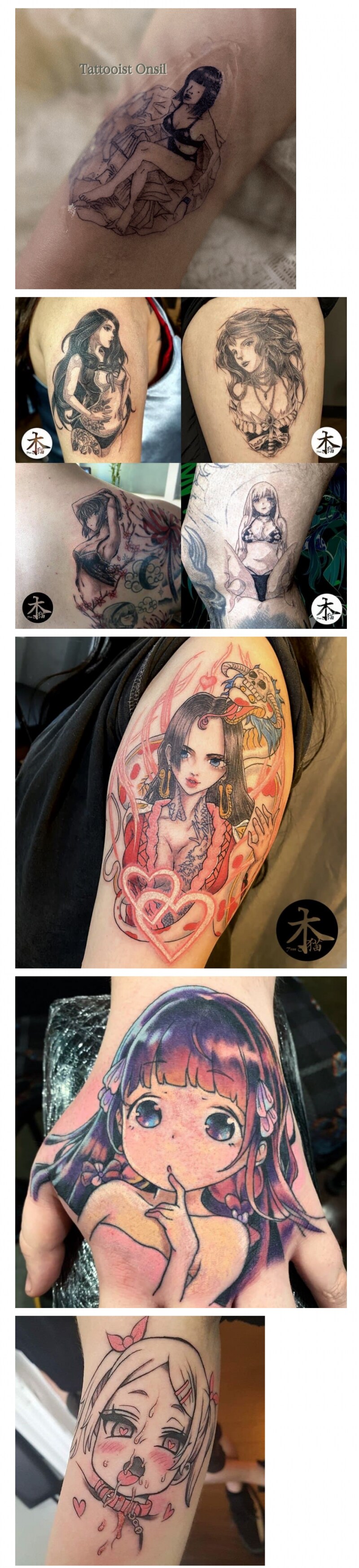 진정한 용기를 가진 남자만 할 수 있는 문신_1.png