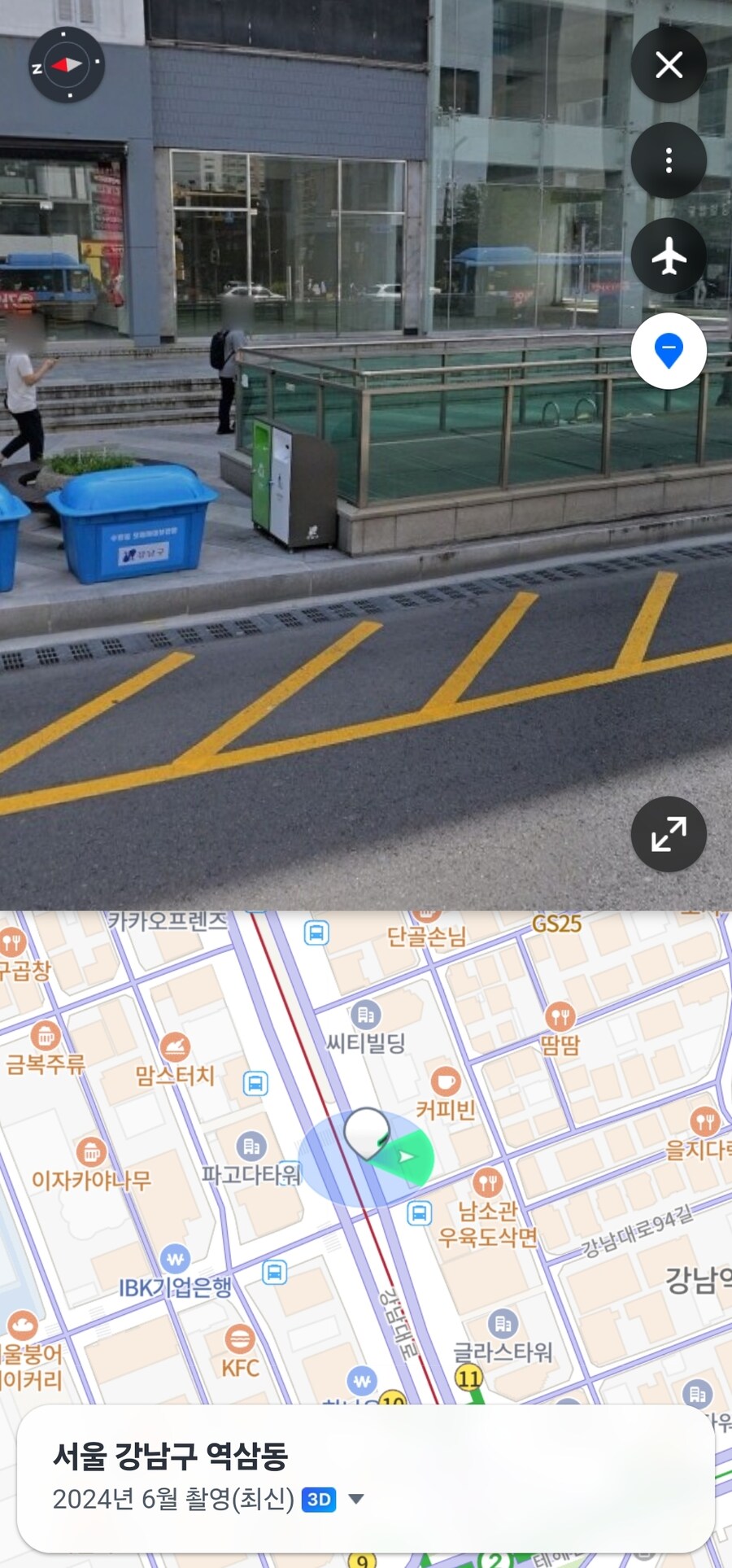 강남역 처음온 타지 사람들이 많이 착각하는 것_5.jpg