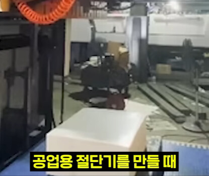 한국 혼자 전세계 50% 공급 가능한 자원.jpg_4.jpg