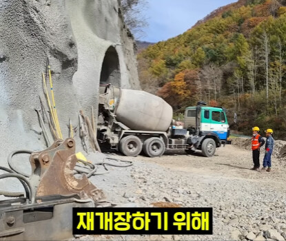 한국 혼자 전세계 50% 공급 가능한 자원.jpg_16.jpg