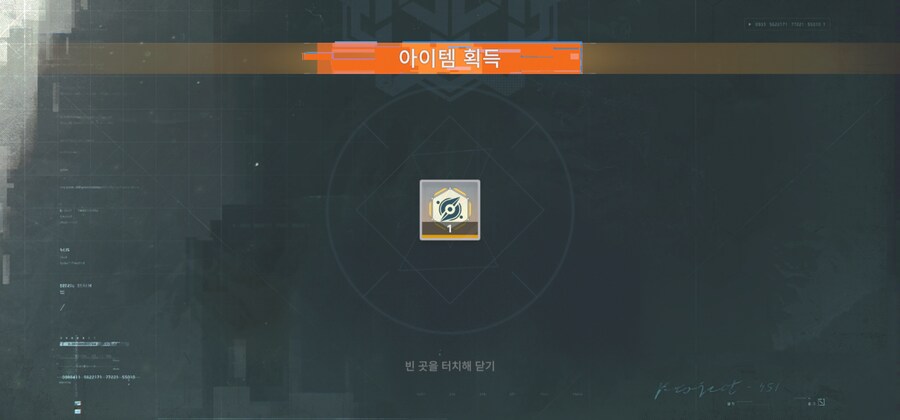 소전2)수오미 공용키 먹었따_2.jpg