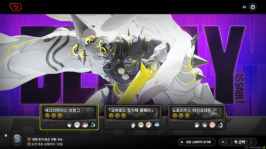 이번 강습전 힘들었습니다._1.jpg