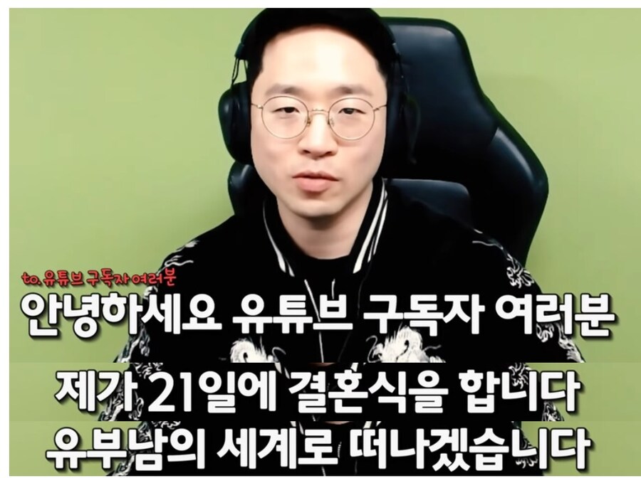 오늘 철권 무릎님 결혼식이여서 갔다옴.jpg_1.jpg