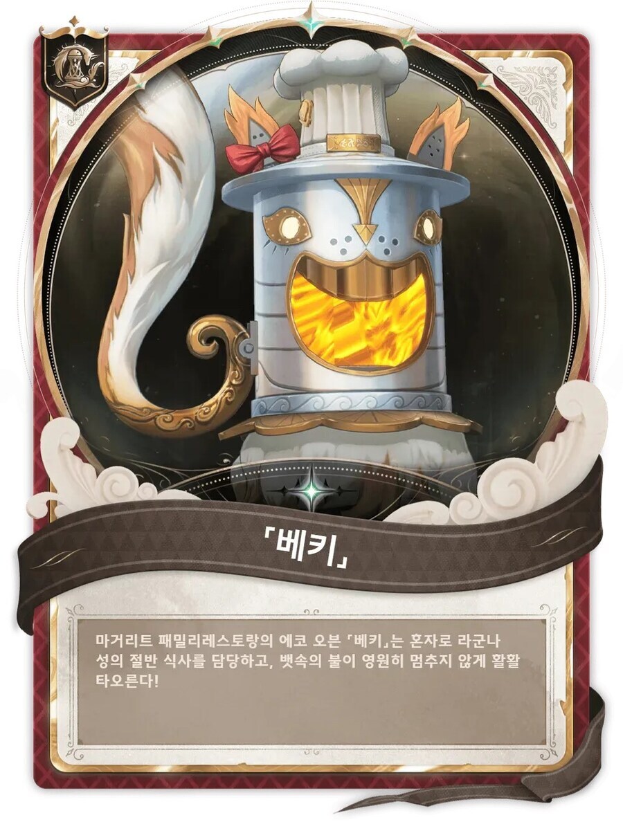 명조)왜욕조견은 좋아하면서_1.jpg