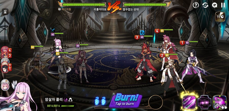 에픽세븐) 요즘 암콜 쓰는사람 아무도 없더랏..._1.jpg