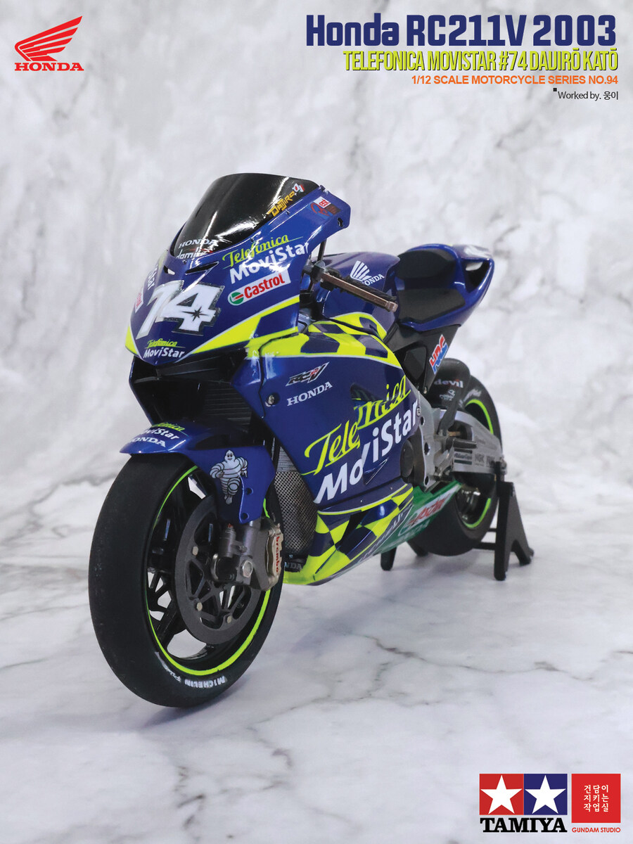Honda RC211V 03 Telefonica Movistar #74_4.jpg