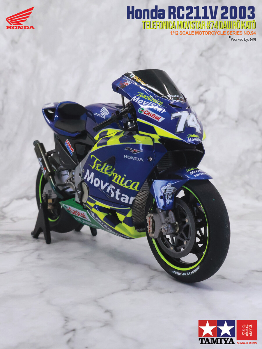 Honda RC211V 03 Telefonica Movistar #74_14.jpg