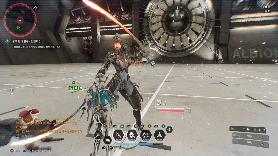 샤렌 반응로 옵션에 대해서..._2.png