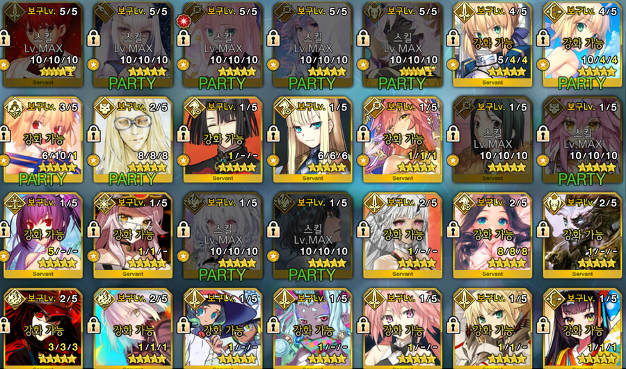 [가격내림30]보6:캐밥 / 보5:신준,요슬,무라,멀린 / 보4:청밥,물총밥_2.jpg