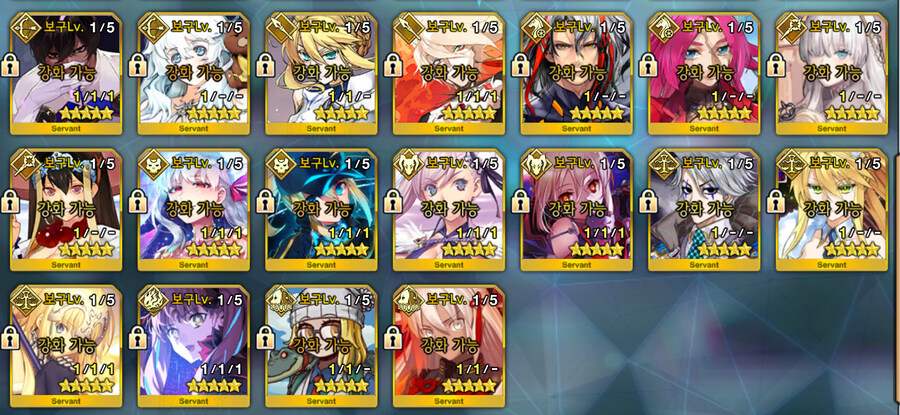 [가격내림30]보6:캐밥 / 보5:신준,요슬,무라,멀린 / 보4:청밥,물총밥_3.jpg