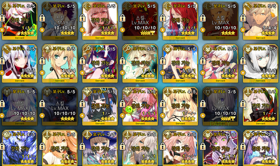 [가격내림30]보6:캐밥 / 보5:신준,요슬,무라,멀린 / 보4:청밥,물총밥_4.jpg