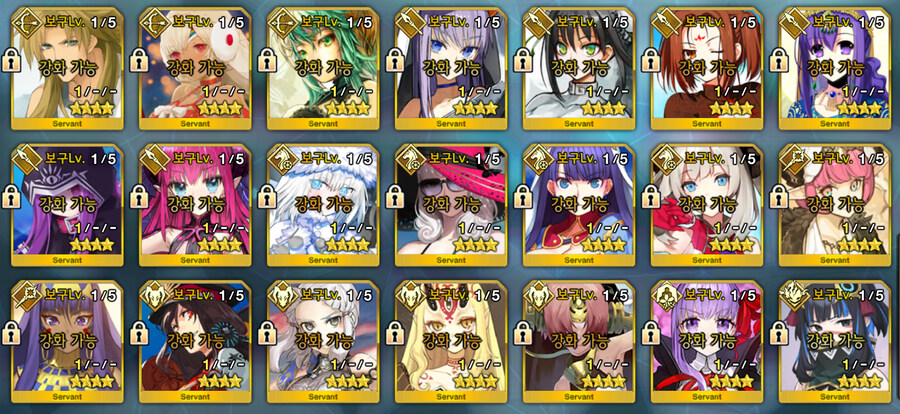 [가격내림30]보6:캐밥 / 보5:신준,요슬,무라,멀린 / 보4:청밥,물총밥_6.jpg