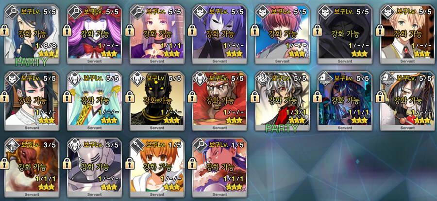 [가격내림30]보6:캐밥 / 보5:신준,요슬,무라,멀린 / 보4:청밥,물총밥_8.jpg