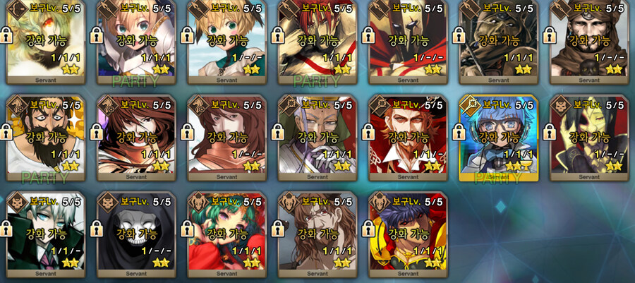 [가격내림30]보6:캐밥 / 보5:신준,요슬,무라,멀린 / 보4:청밥,물총밥_9.jpg