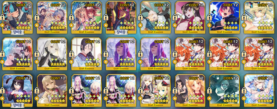 [가격내림30]보6:캐밥 / 보5:신준,요슬,무라,멀린 / 보4:청밥,물총밥_11.jpg