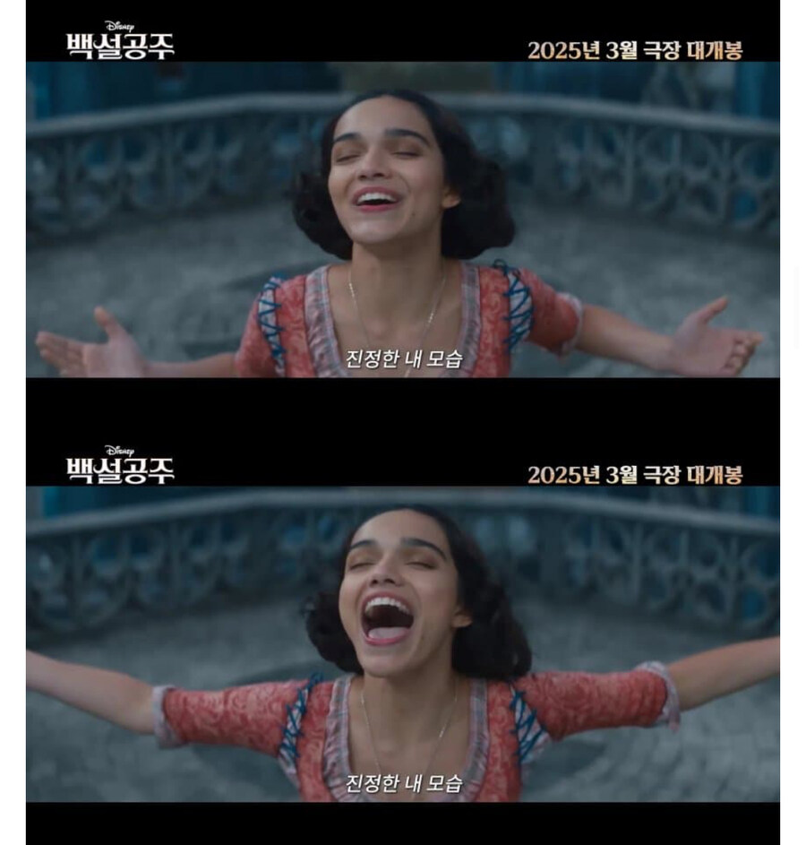 백설공주 실사판 예고편 공개_2.jpg