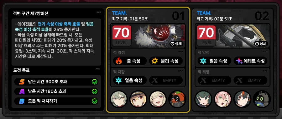 강습전이 시유보다 힘든거 같네요_1.jpg