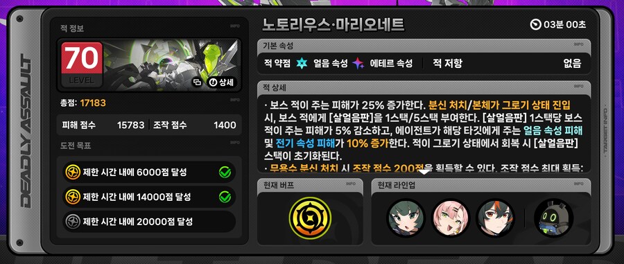 강습전이 시유보다 힘든거 같네요_4.jpg