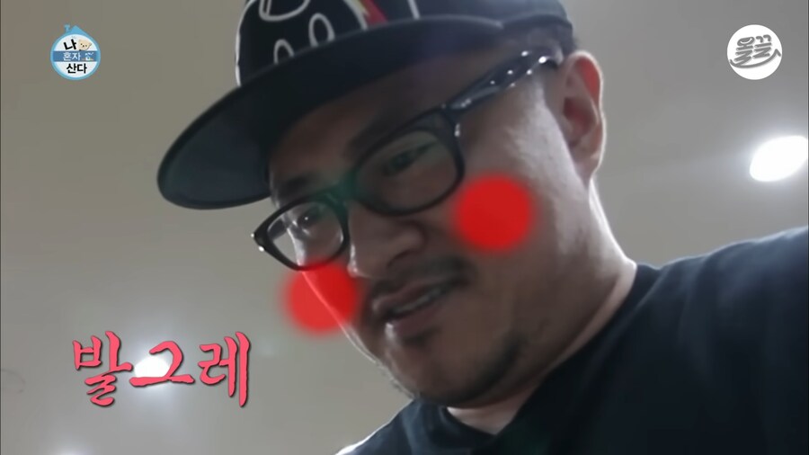 남자의 만화를 찾는 데프콘_20.png