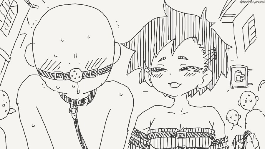 신데렐라 바스트 만화 .manhwa_40.jpg