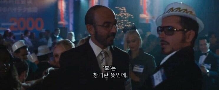 난 겨울에 호빵을 먹기가 좀 꺼려지는 이유가 뭐냐면_1.jpg