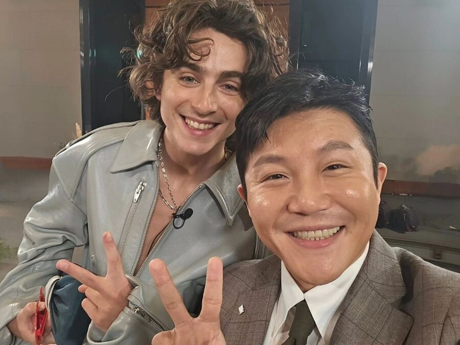 조세호 손절한다고 인스타올린 연예인_1.jpg