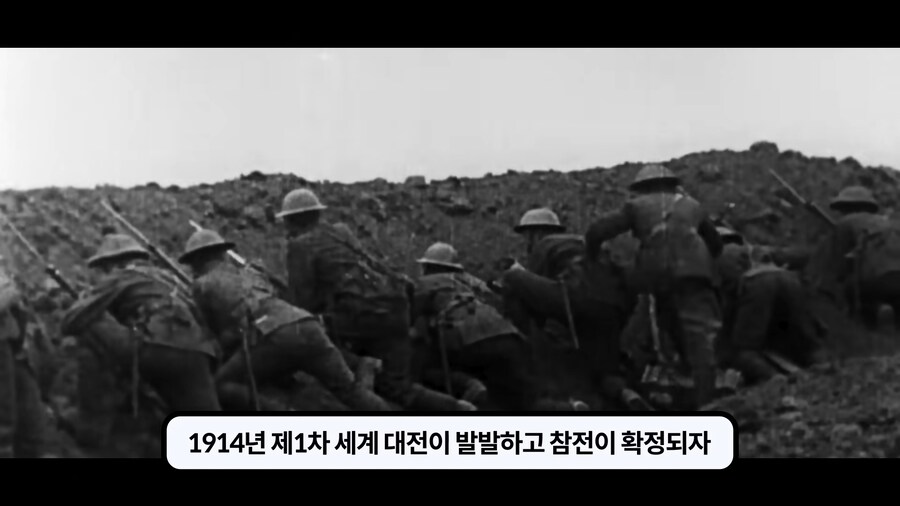 1차대전 퇴역군인조차 조롱하던 흰깃털단._1.png
