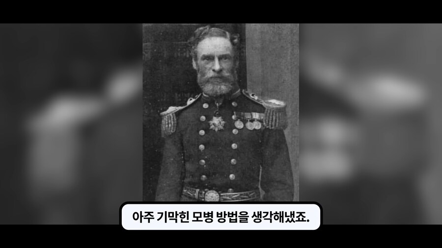 1차대전 퇴역군인조차 조롱하던 흰깃털단._6.png