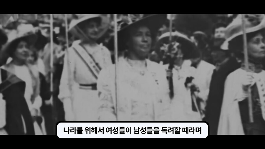 1차대전 퇴역군인조차 조롱하던 흰깃털단._9.png