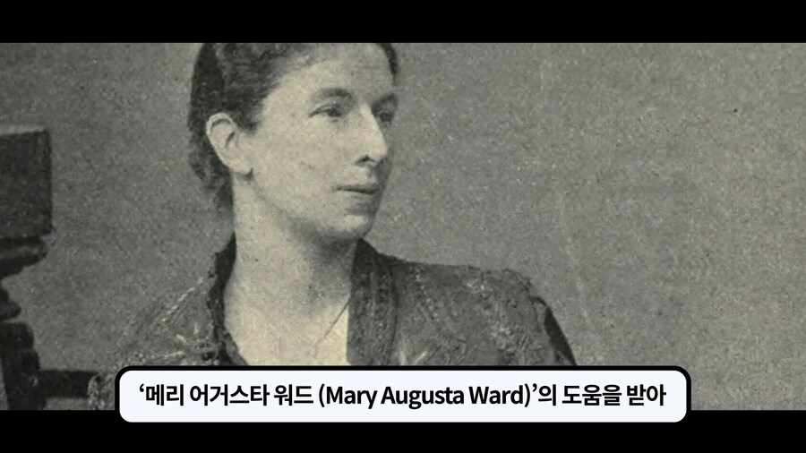 1차대전 퇴역군인조차 조롱하던 흰깃털단._8.png