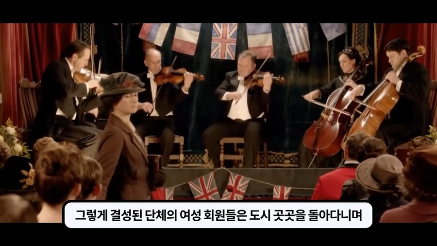 1차대전 퇴역군인조차 조롱하던 흰깃털단._12.png