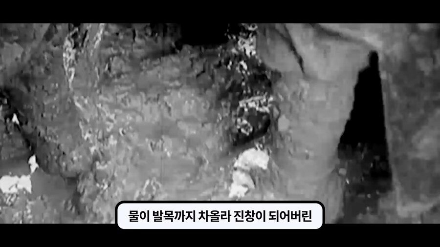 1차대전 퇴역군인조차 조롱하던 흰깃털단._26.png