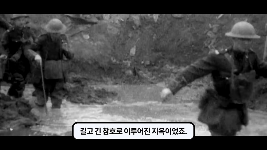 1차대전 퇴역군인조차 조롱하던 흰깃털단._27.png
