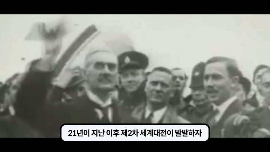 1차대전 퇴역군인조차 조롱하던 흰깃털단._42.png